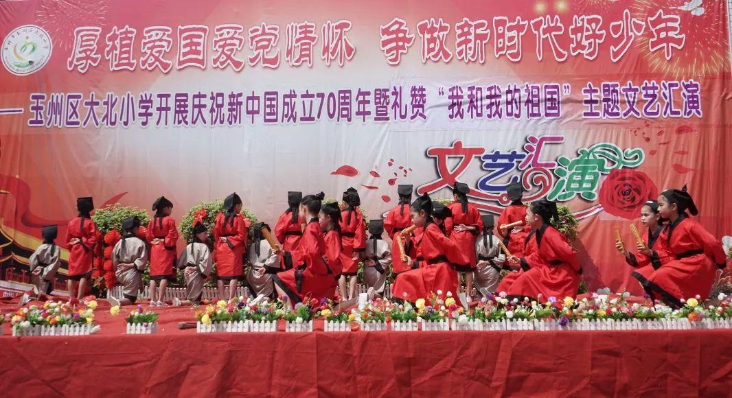 格罗亚传奇