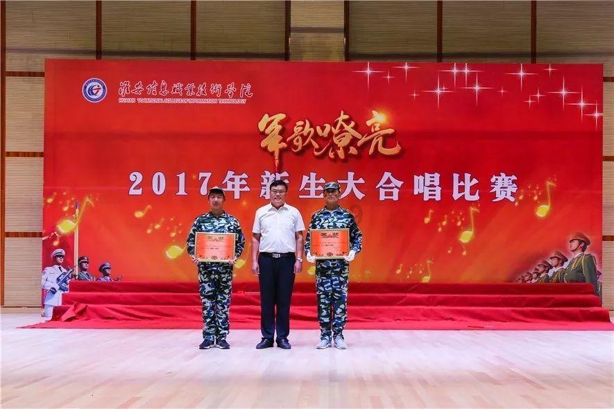 神圣的石像