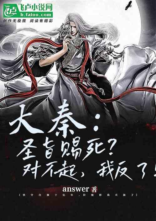 私人度假胜地